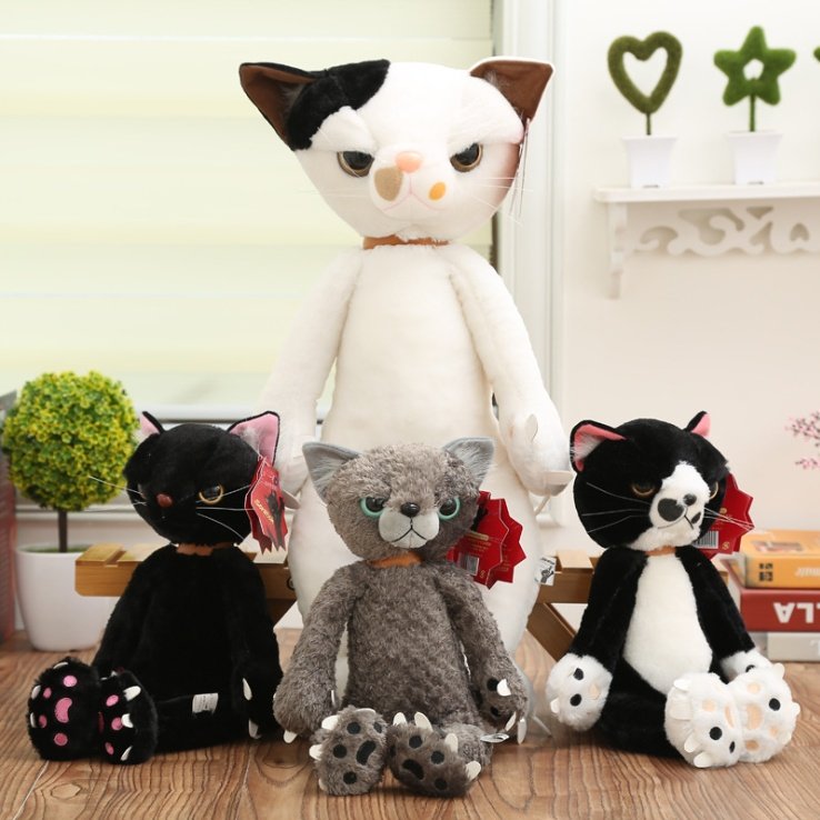 STUFFED CAT TOY PLUSHY TALL MEEMEOWS